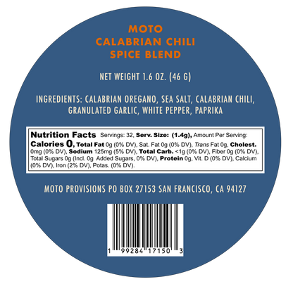 CALABRIAN CHILI SPICE BLEND